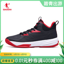 Jordan Low Helps Basketball Shoes Mens 2022 New Sneakers Leather Waterproof Sneakers Wear Anti Slip Field Ball Shoes