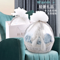 Newborn gift box baby clothes spring and autumn suit gift high-grade newborn full moon male birth baby gift supplies