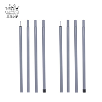 Sky Curtain Rod 2 4 m 4 Sections Support Rod Outdoor Camping Field Tent Door Hall Iron Rod Bracket Accessories