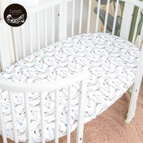 Nest Designs Fitted Sheet Neonatal Bedding Baby bed Sheet Baby Bedspread sheets Bamboo cotton two-layer yarn