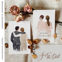 Danny painting back Series hand-painted comic bridesmaid best man invitation card hand hand hand hand hand hand hand hand card