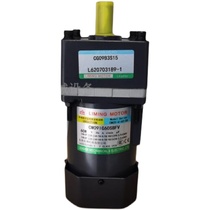 LIMING MOTOR Motor motors CM09IG60SBFV reducer gearboxes CG09B60S15