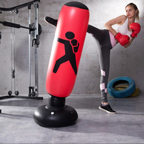 Inflatable boxing sandbag Vertical childrens adult vent fitness tumbler boxing column Taekwondo training equipment