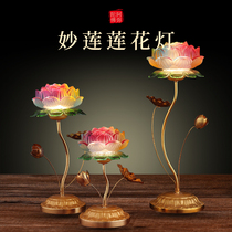 Colorful led lotus lanterns Buddha lanterns home enshrines Guanyin lanterns glazed Buddha lanterns Buddha lanterns