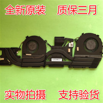 Suitable for new DELL DELL DELL G3 G3-3579 G5 5587 cooling fan heat pipe independent heat dissipation