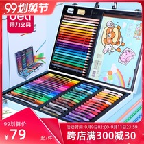Del painting tool set brush gift box watercolor pen painting art Primary School Childrens Day gift