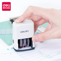 Deli confidential seal Roller ink seal date Comes with a pad flip seal Adjustable date of production Year month day Qualified Built-in lock design Small large Valid until R24D