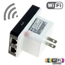 Dual Port LAN wireless router mini portable home 300 Mw WIFI signal amplification bridge enhanced repeater