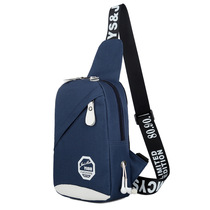 Men's chest bag casual women's canvas bag shoulder messenger bag outdoor sports backpack waist bag chest bag