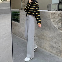 Casual pants womens 2021 New straight loose high waist Drape gray wide leg pants spring and autumn thin mop pants