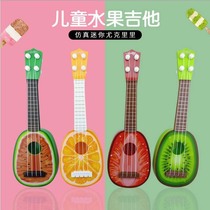 Childrens fruit guitar toys can be played in the simulation mini Uke instrument kindergarten male and female baby gifts