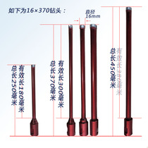 Small diameter 14mm diamond water drill bit Concrete pipe smoke machine open hole drill Water drill bit