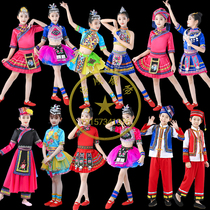 61Minority clothing children Hmong performed the Yi family dance clothing for girls Yao ethnic Yi clan