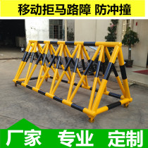 Steel resistant horse with Thorn moving rotating guardrail anti-terrorism explosion-proof barrier parking inspection pile blocking roadblock