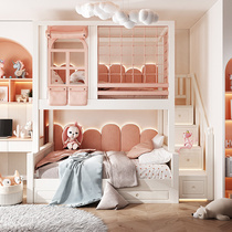 All solid wood boys and children bunk bed bunk bed high and low bed girl princess child mother castle tree house bed