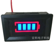 Lithium battery percentage motorcycle electric vehicle power display battery battery power detection 12V3 7V24V48V