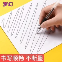 Dream creative girl heart purple wholesale gel pen cartoon fun water pen student examination office sign pen