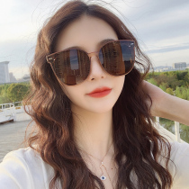 Sunglasses female summer large face Slim Sunglasses New Stars Same Net Red Korean Version Tide Polarized Anti Violet Round Face