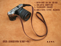 Handmade leather SLR camera with lead layer cowhide camera strap Simple retro brown pressure-free letters