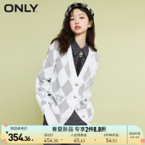 ONLY2022 Summer New Sweet Beauty College Wind Butterfly Twigs Knitted Outside of Knitted Shirts Women 12213B001