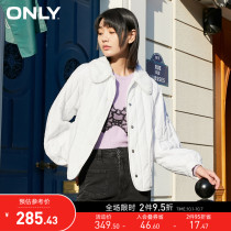 ONLY2021 winter New slim solid color short comfortable plush coat women) 121122015