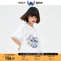 ONLY2021 winter New stichi models loose thin age reduction short sleeve t-shirt women