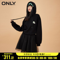 ONLY2022 Autumn New Fashion Waist Thin Hooded Sweatshirt Puff Skirt Dress Woman) 122461001