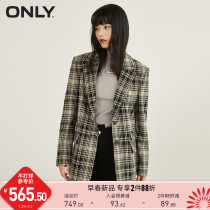 ONLY2022 spring new fashion check casual loose straight suit jacket women) 122108005
