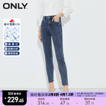 ONLY2021 winter New High waist Lycra Stretch Slim fur jeans women) 121349028