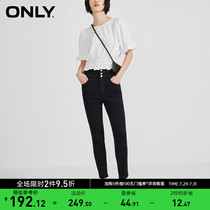 ONLY summer new high waist thin tight stretch small feet nine-point long jeans female) 120449069