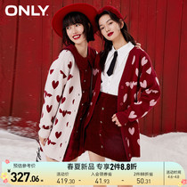 ONLY2022 Spring Summers new loose heart-shaped cardio-hoodie-knitted sweatshirt for women) 12213B005