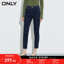 ONLY2021 winter New temperament slim slim Micro-legged pants nine jeans women) 121449021