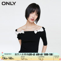 ONLY Summer New Line Design Sensation with slim 50% sleeves Short sleeves Knitted Cardigan