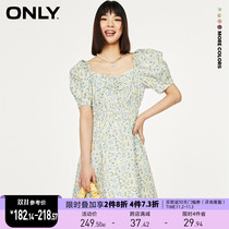 ONLY2021 winter New Fashion retro bubble sleeve waist plaid short dress women