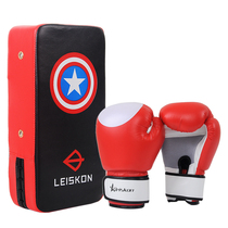 Lai Shikang Boxing Gloves Foot Target Set Adult Boxing Fitness Fighting Sanda Boxing Gloves Kick Target