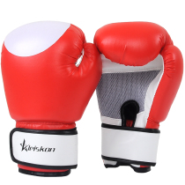 Send bandage boxing gloves Adult boxing gloves Boxing sanda gloves Childrens boxing gloves sandbag sandbag gloves