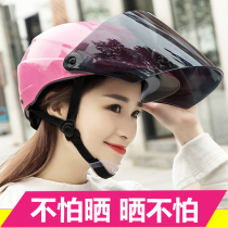 Helmet electric battery car female male summer sunscreen semi-helmet gray full helmet Helmet helmet Four Seasons universal motorcycle