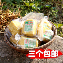 Authentic pastry Lishui Suichang specialty Cai Yuan Jianhui yellow rice fruit rice cake yellow rice cake yellow rice cake traditional plant gray juice yellow fruit