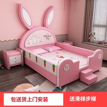 Childrens bed girl princess bed 1 5 single bed 1 2 slide bed cartoon rabbit bed splicing bed with guardrail leather bed