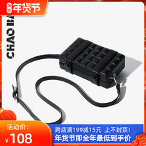 Advanced sense box bag men bag 2021 new fashion brand shoulder bag simple shoulder bag lattice small square bag light luxury