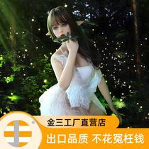 Golden three entity doll silicone inflatable male real person punch gas female doll beauty robot wife fun can be inserted