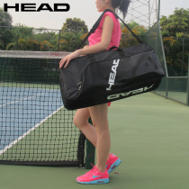 HYDE HEAD 6-pack tennis bag 9-pack badminton bag Mens and womens shoulder square bag