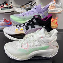 Li Ning basketball shoes 2021 New Sonic 9 Low non-slip wear-resistant breathable practical game shoes ABAR039