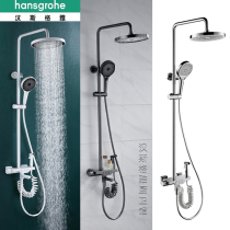Hansgeya rain constant temperature shower hanging wall shower set gun Gray all copper pressurized surface flying rain sprinkler