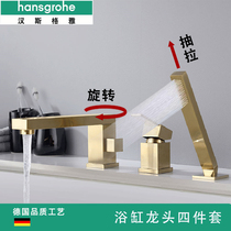Hansgeya bathtub faucet rotating pumping cylinder side type household all-copper split European hot and cold water three-hole shower