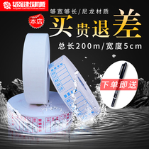 Steel bar cloth Label material Waterproof Signage Paper Steel Bar Adjustment Straight Wheel Accessories 200 m Handwriting Clear Hands Ripping Wear