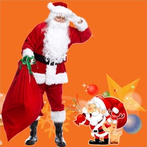 Santa costumes suit mens Christmas themed costumes dress up for a big code event to perform Christmas Eve