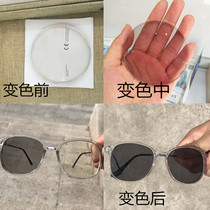 1 56 1 61 1 67 aspheric color-changing lenses sunglasses gray pink blue myopia lenses have degrees