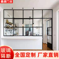 Tempered glass partition wall custom bedroom balcony office special-shaped flat door screen decorative door compartment shielding