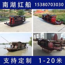 16 meters one to one Jiaxing Nanhu red boat wooden boat custom decoration outdoor large landscape exhibition hall props boat model